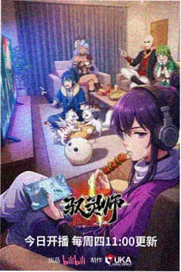 经典少女漫画 只想告诉你 封面